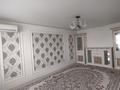 3-комнатная квартира · 72 м² · 3/5 этаж, Жаппасбай батыра 70М за 150 000 ₸ в 