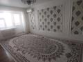 3-комнатная квартира · 72 м² · 3/5 этаж, Жаппасбай батыра 70М за 150 000 ₸ в  — фото 3