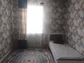 3-комнатная квартира · 72 м² · 3/5 этаж, Жаппасбай батыра 70М за 150 000 ₸ в  — фото 4