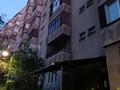 1-комнатная квартира, 40 м², 6/9 этаж, мкр Жетысу-3 1 за 34 млн 〒 в Алматы, Ауэзовский р-н — фото 22