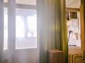 2-комнатная квартира · 52.2 м² · 8/8 этаж, мкр Коктем-1 — Речки за 41 млн ₸ в Алматы, Бостандыкский р-н — фото 13