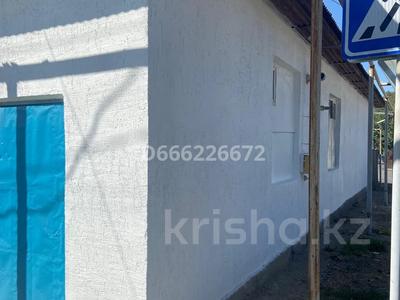 Еркін · 150 м², бағасы: 35 млн ₸ в Талгаре
