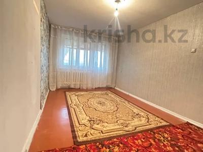 2-бөлмелі пәтер · 45.7 м² · 1/5 қабат, Наримановская улица, бағасы: 15.5 млн ₸ в Костанае
