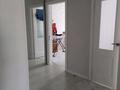 Отдельный дом · 3 комнаты · 127.8 м² · 70 сот., Пр-д Тамшылы 3 за 36 млн ₸ в Атырау, мкр Авангард-2 — фото 6