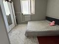 Жеке үй · 3 бөлме · 132 м² · 132 жүзд., Мирас 18, бағасы: 17 млн ₸ в Баскудуке — фото 3