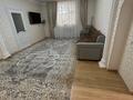 Жеке үй · 3 бөлме · 132 м² · 132 жүзд., Мирас 18, бағасы: 17 млн ₸ в Баскудуке — фото 4