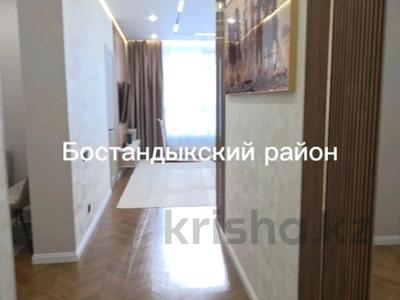 2-комнатная квартира · 55 м² · 13 этаж, Тургут Озала 237 за 55 млн ₸ в Алматы, Бостандыкский р-н