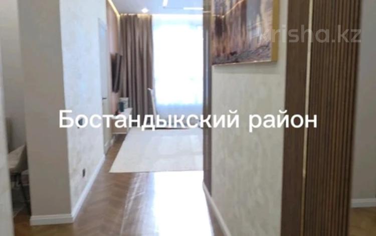 2-комнатная квартира · 55 м² · 13 этаж, Тургут Озала 237 за 55 млн ₸ в Алматы, Бостандыкский р-н — фото 2