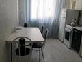 1-комнатная квартира · 41 м² · 4/9 этаж, Асыл Арман за 18.2 млн ₸ в Иргели — фото 3