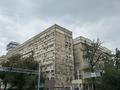 4-комнатная квартира · 88 м² · 9/9 этаж, кунаева за 83 млн ₸ в Алматы, Медеуский р-н — фото 23