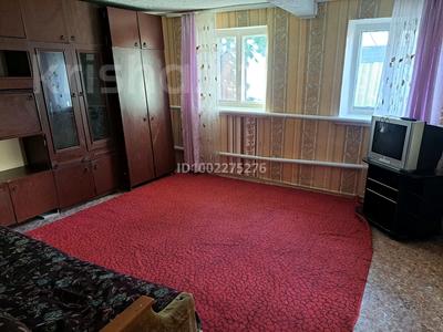 Аренда домов или дач в Западно-Казахстанской обл.: Отдельный дом · 3 комнаты · 60 м², Иванова — Пугачева за 100 000 〒 Отдельный дом · 3 комнаты · 60 м², Иванова — Пугачева за 100 000 〒 в Уральске