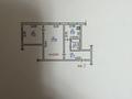 2-комнатная квартира · 42.1 м² · 1/4 этаж, мкр №8 80 — Шаляпина/Алтынсарина за 30 млн ₸ в Алматы, Ауэзовский р-н — фото 10