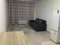 1-комнатная квартира · 32 м² · 2/9 этаж, мкр Шугыла за 150 000 ₸ в Алматы, Наурызбайский р-н — фото 8