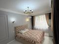 3-комнатная квартира · 105 м² · 3/14 этаж, Егизбаева 3, 5 — Каныша Сатпаева за 116 млн ₸ в Алматы