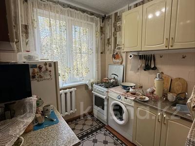 2-комнатная квартира · 47 м² · 3/5 этаж, Есет батыра за 12.5 млн ₸ в Актобе