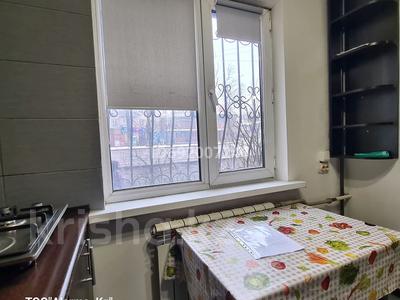 1-комнатная квартира · 32 м² · 1/4 этаж, Розыбакиева 208 — Розыбакиева Тимирязева за 230 000 ₸ в Алматы, Бостандыкский р-н