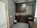 1-комнатная квартира · 32 м² · 1/4 этаж, Розыбакиева 208 — Розыбакиева Тимирязева за 230 000 ₸ в Алматы, Бостандыкский р-н — фото 5
