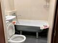 1-комнатная квартира · 32 м² · 1/4 этаж, Розыбакиева 208 — Розыбакиева Тимирязева за 230 000 ₸ в Алматы, Бостандыкский р-н — фото 8