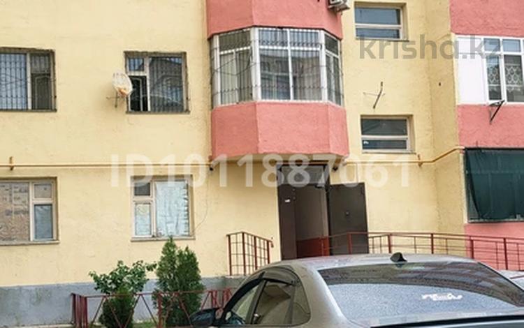 2-комнатная квартира · 67 м² · 3/5 этаж, мкр Байтерек 21 — Школа№66 за 19 млн ₸ в Таразе — фото 2