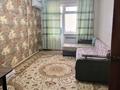 2-комнатная квартира · 67 м² · 3/5 этаж, мкр Байтерек 21 — Школа№66 за 19 млн ₸ в Таразе — фото 7