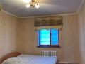 Жеке үй · 8 бөлме · 200 м² · 6 жүзд., Жансугуров 25, бағасы: 30 млн ₸ в  — фото 5