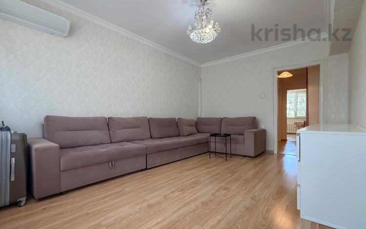 3-комнатная квартира · 64.8 м² · 3/5 этаж, Шашкина 40 за 64 млн ₸ в Алматы, Медеуский р-н — фото 16