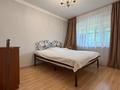 3-комнатная квартира · 64.8 м² · 3/5 этаж, Шашкина 40 за 64 млн ₸ в Алматы, Медеуский р-н — фото 22