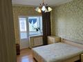 4-комнатная квартира · 140 м² · 4/5 этаж, женис 5 за 72.5 млн ₸ в Астане, Сарыарка р-н — фото 19