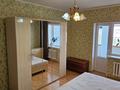 4-комнатная квартира · 140 м² · 4/5 этаж, женис 5 за 72.5 млн ₸ в Астане, Сарыарка р-н — фото 21