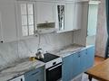 4-комнатная квартира · 140 м² · 4/5 этаж, женис 5 за 72.5 млн ₸ в Астане, Сарыарка р-н — фото 8
