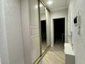 2-бөлмелі пәтер · 90 м² · 7/7 қабат, Каратал 64/1, бағасы: 350 000 ₸ в Талдыкоргане — фото 14