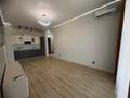 2-бөлмелі пәтер · 48 м² · 2/12 қабат, Тараз ш/а, Рыскулова 33/2, бағасы: 350 000 ₸ в Шымкенте, Аль-Фарабийский р-н