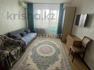 1-бөлмелі пәтер · 32 м² · 5/9 қабат, 5 мкрн 17, бағасы: 120 000 ₸ в Аксае