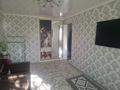1-бөлмелі пәтер · 32 м² · 5/5 қабат, Бажова 331/2, бағасы: 15 млн ₸ в Усть-Каменогорске, Ульбинский — фото 8