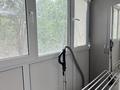 2-бөлмелі пәтер · 49 м² · 3/5 қабат, Микрорайон Авангард-4 1, бағасы: 15.5 млн ₸ в Атырау, мкр Авангард-4 — фото 12