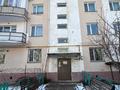 3-бөлмелі пәтер · 78 м² · 2 қабат, мкр Нурсат 163, бағасы: 47 млн ₸ в Шымкенте, Каратауский р-н — фото 5