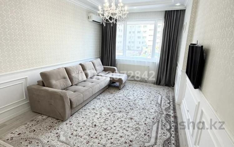 3-комнатная квартира · 84 м² · 3/9 этаж, Керей Жанибека 15 — Бокейхана Керей Жанибека за 500 000 ₸ в Астане, Есильский р-н — фото 85