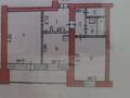 2-бөлмелі пәтер · 50.3 м² · 5/10 қабат, Б Александрова 14 А, бағасы: 23 млн ₸ в Усть-Каменогорске