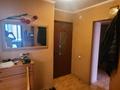 2-бөлмелі пәтер · 50.3 м² · 5/10 қабат, Б Александрова 14 А, бағасы: 23 млн ₸ в Усть-Каменогорске — фото 10