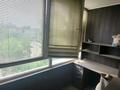 2-бөлмелі пәтер · 50.3 м² · 5/10 қабат, Б Александрова 14 А, бағасы: 23 млн ₸ в Усть-Каменогорске — фото 14