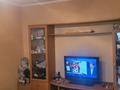 2-бөлмелі пәтер · 50.3 м² · 5/10 қабат, Б Александрова 14 А, бағасы: 23 млн ₸ в Усть-Каменогорске — фото 16