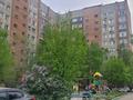 2-бөлмелі пәтер · 50.3 м² · 5/10 қабат, Б Александрова 14 А, бағасы: 23 млн ₸ в Усть-Каменогорске — фото 2