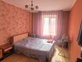 2-бөлмелі пәтер · 50.3 м² · 5/10 қабат, Б Александрова 14 А, бағасы: 23 млн ₸ в Усть-Каменогорске — фото 8