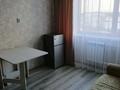 1-комнатная квартира · 17 м² · 3/6 этаж, Юбилейный 140 за 125 000 ₸ в Костанае — фото 4