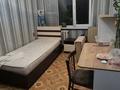 2-комнатная квартира · 45 м² · 3/4 этаж, мкр №10 15 за 270 000 ₸ в Алматы, Ауэзовский р-н — фото 7