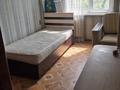 2-бөлмелі пәтер · 45 м² · 3/4 қабат, мкр №10 15, бағасы: 300 000 ₸ в Алматы, Ауэзовский р-н — фото 4