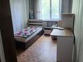 2-комнатная квартира · 45 м² · 3/4 этаж, мкр №10 15 за 270 000 ₸ в Алматы, Ауэзовский р-н