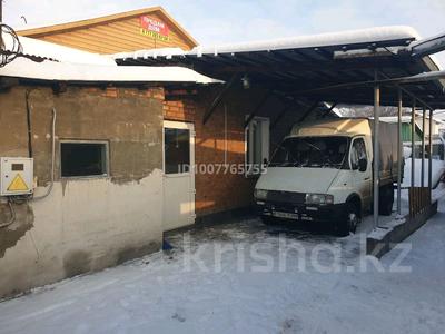 Часть дома · 3 комнаты · 70 м² · 9 сот., Камчатская 12-1 за 27 млн 〒 в Усть-Каменогорске