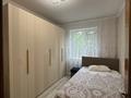 4-комнатная квартира · 76.6 м² · 2/9 этаж, мкр Юго-Восток, Дюсембекова 67 за 32 млн ₸ в Караганде, Казыбек би р-н — фото 16