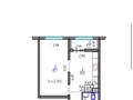 1-бөлмелі пәтер · 34 м² · 3/9 қабат, Райымбек 590/18, бағасы: 20.8 млн ₸ в Алматы, Наурызбайский р-н